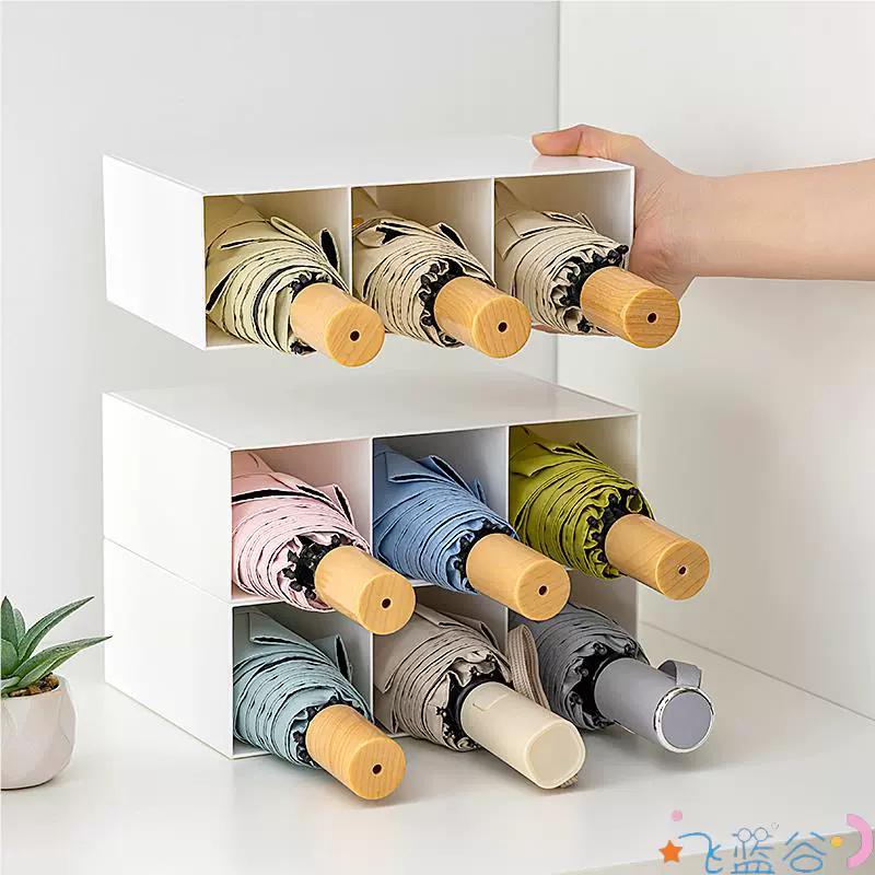 家用门口雨伞收纳盒日式入户门后玄关杂物汽车储物放伞整理置物架