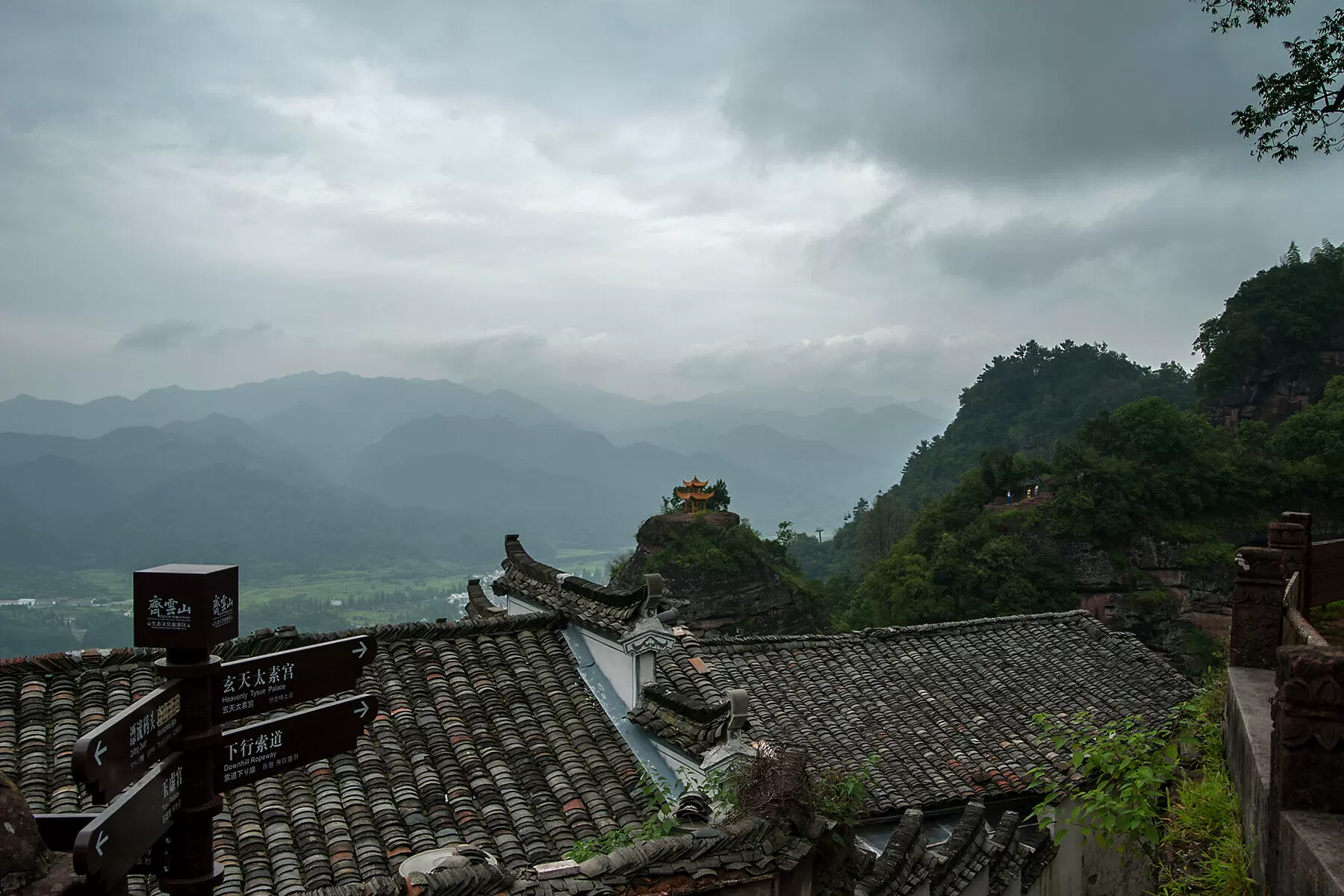 台山耸翠景区