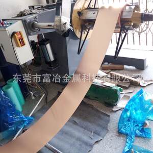 
Direct sales copper tape for instruments T2 national standard copper tube C1100 high-purity red copper foil spot