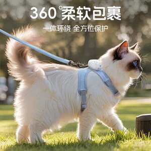 Cat traction rope can adjust the cat rope cute kittens to go out for special chest back with small dog pet supplies