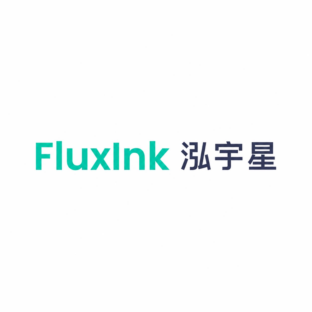 FNC 认知画布和 HWR 手写识别技术