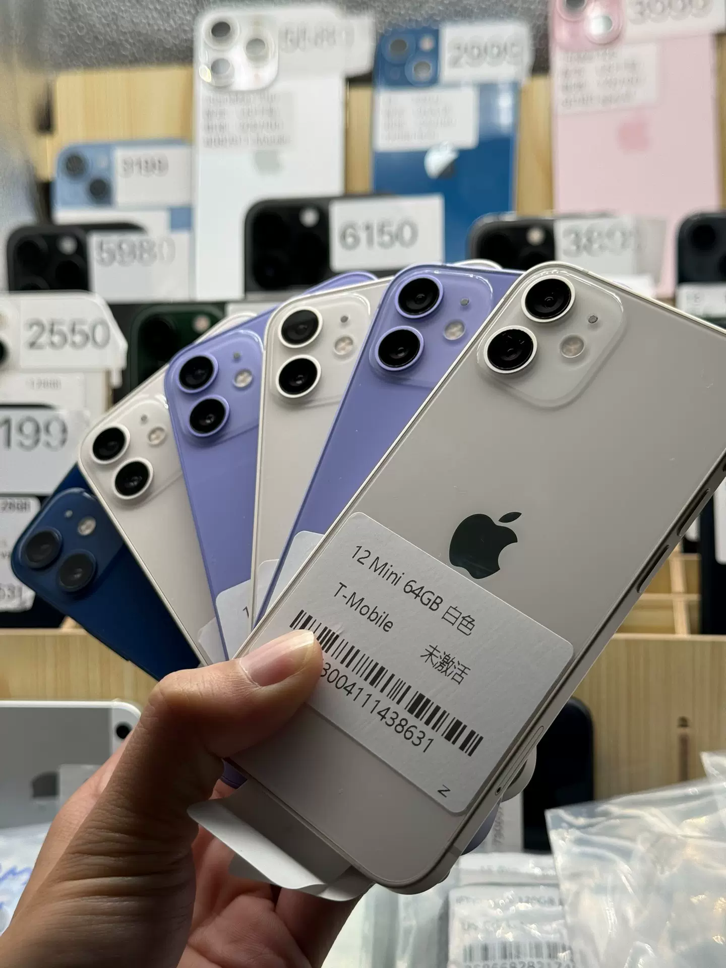 苹果iPhone12mini 美版有锁64，全新未激活，低-Taobao Vietnam