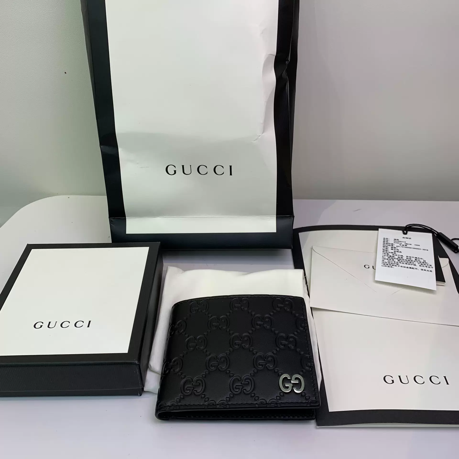 Gucci best sale wallet taobao