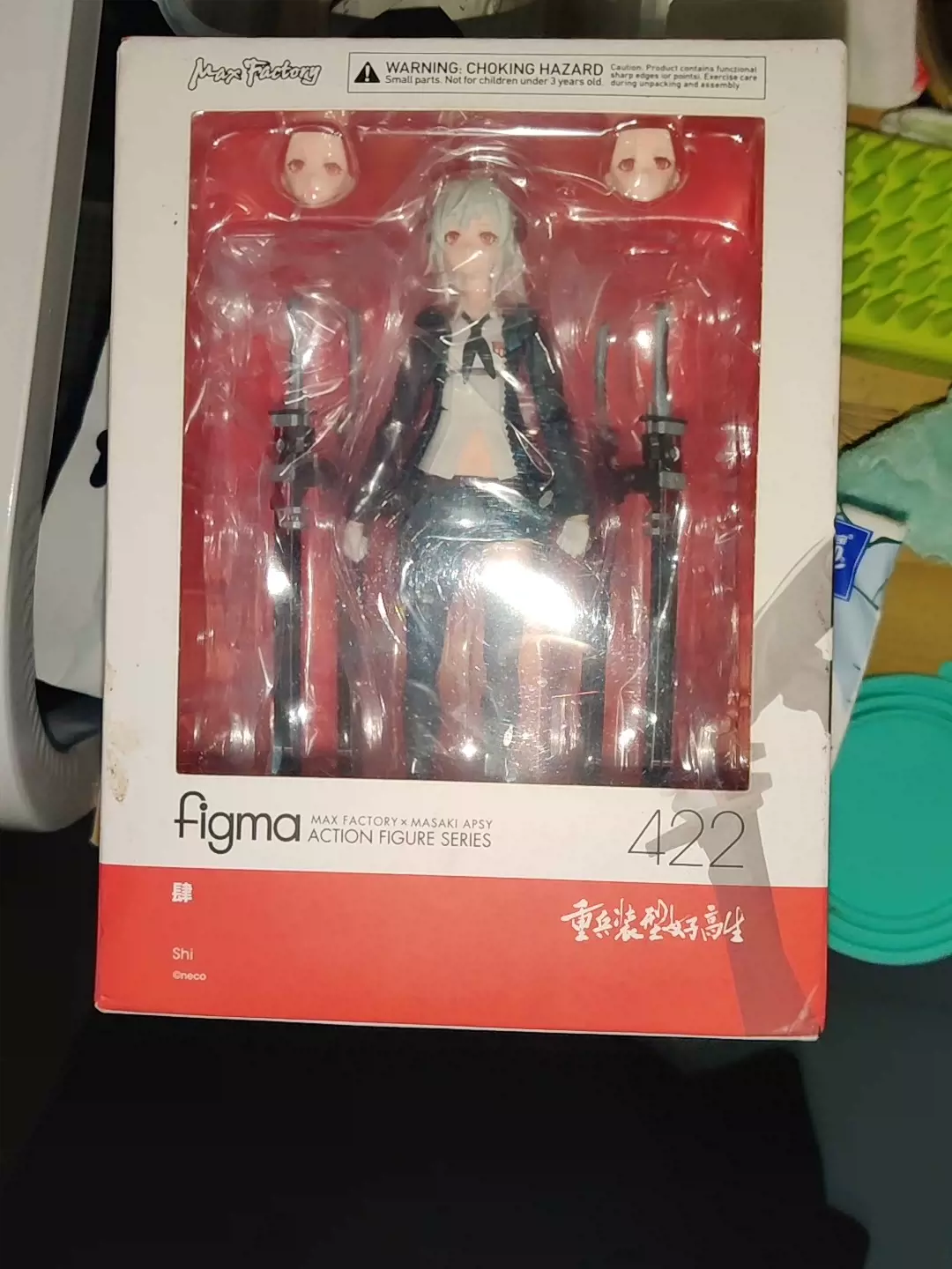 figma 422 shi 肆重兵装型女子高生-Taobao Singapore