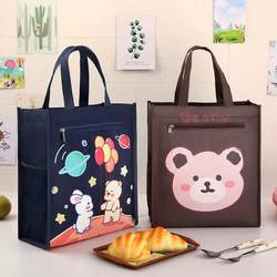 Elementary School Students' Insulated Lunch Bag, Large Waterproof Tote Bag for Boys and Girls, Lunch Box Bag, Tutoring Bag