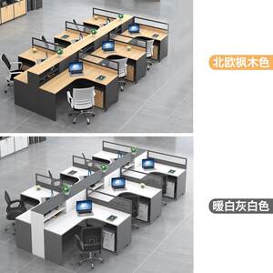 
Yuefeng staff desk simple modern 4/6 double staff screen table and chair set MJ-ZYW-3 combined financial room furniture