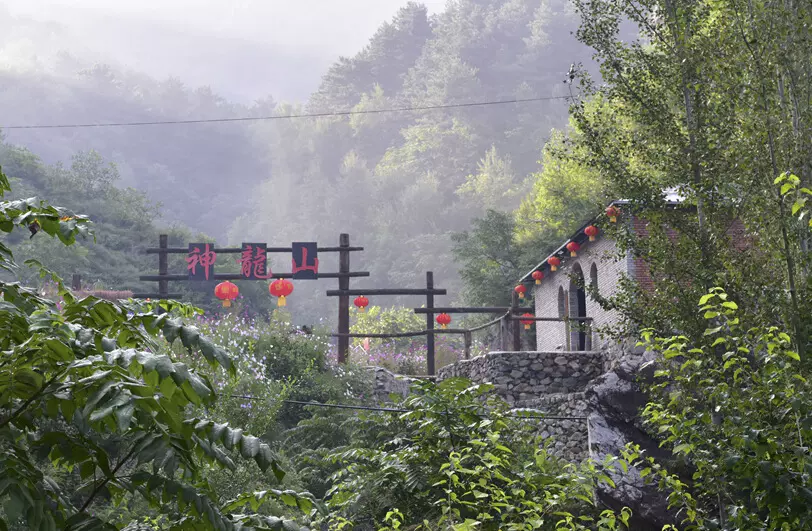 神龙山风景区图片