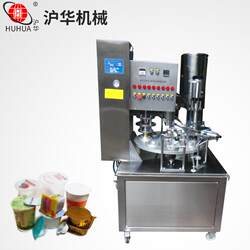 Supply of Yogurt Filling and Sealing Machines, Milk Tea and Milk Filling and Sealing Machines, Mung Bean Paste Filling and Sealing Machines
