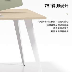 
Modern desk simple office CS furniture screen work station double generation 4 four 6 person desk staff chair combination supplier