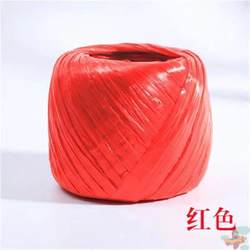 Packaging Rope Plastic Rope New Strapping Rope Nylon Strapping Stuff Strapping Strapping Beer Strapping Rice Dumplings
