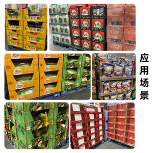 
Maternal and infant costco display sports supplies promotion paper floor-standing super cardboard paper exhibition rack pet supplies rack shelf shelves