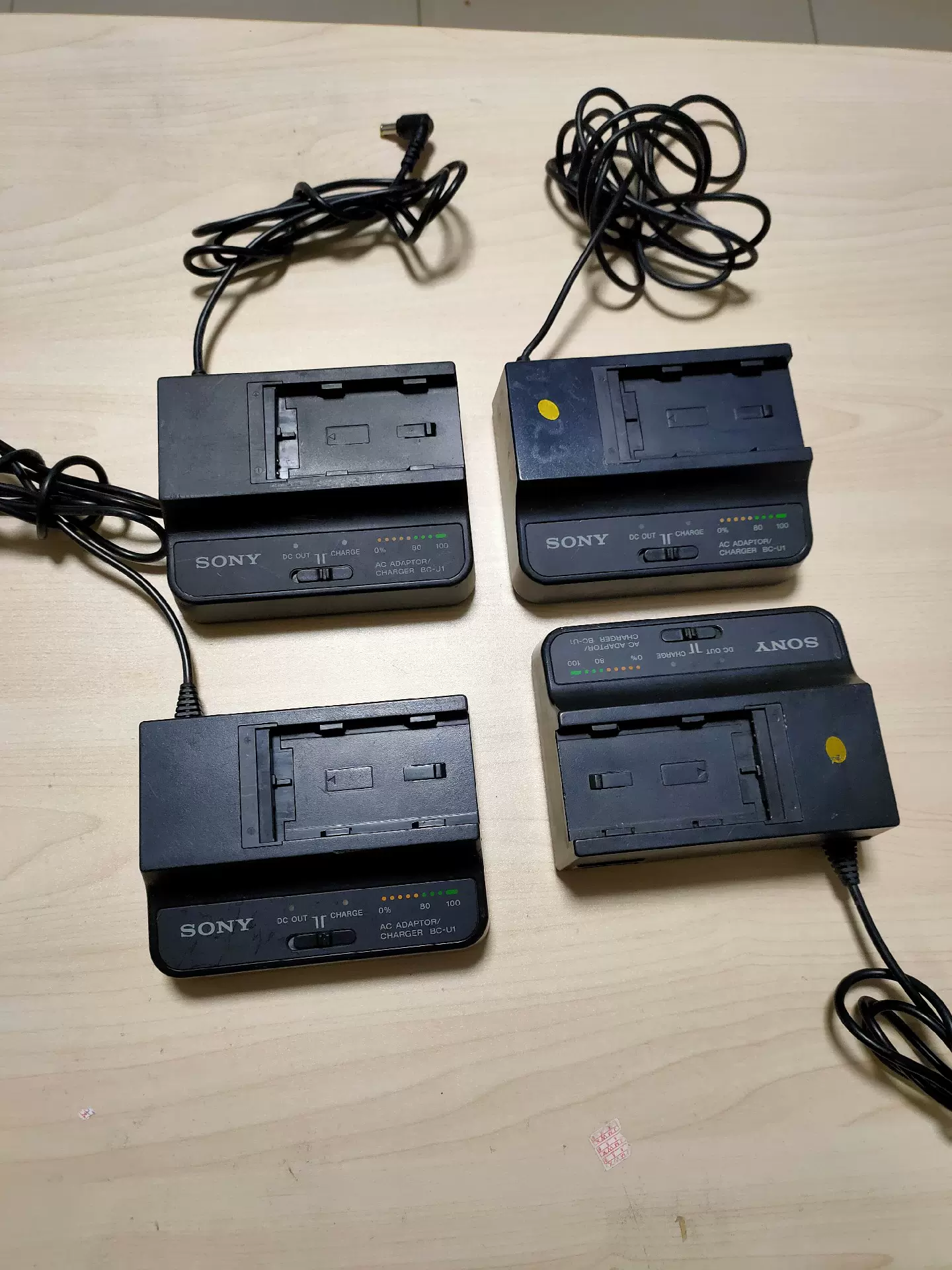 ソニー sony BC-U1 充電器 中古 ワケあり SONY BC-U1 バッテリーチャージャー SONY XDCAM バッテリー BP-U60 2本