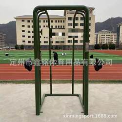 Barbell Squat Rack Fitness Training Rack Vertical Squat Training Rack with 50kg Rubber-Coated Barbell
