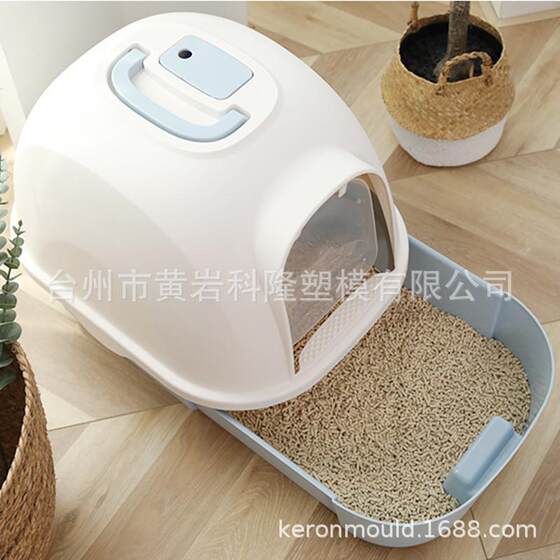 
Pet supplies plastic injection mold smart cat litter box shell mold semi-enclosed cat toilet plastic mold