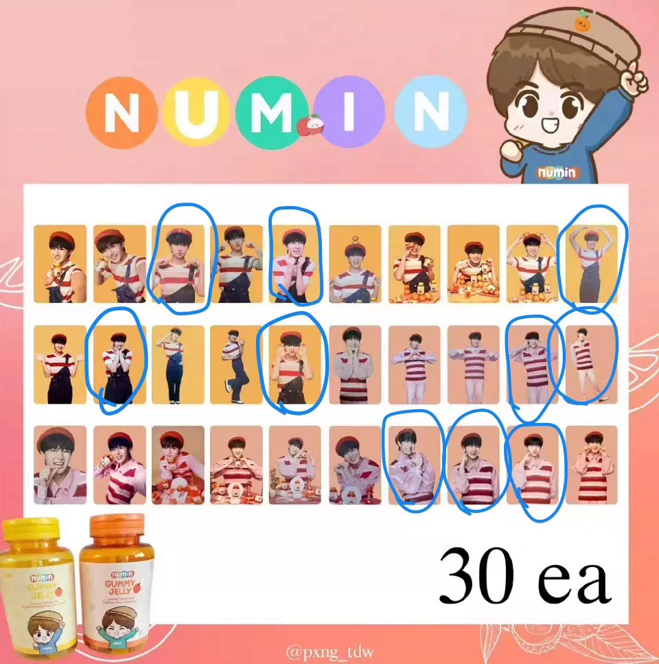 求林景雲NuNew品牌NUMIN軟糖小卡-Taobao