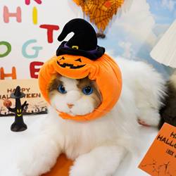 Halloween Pet Hat Funny Dog Pumpkin Hat