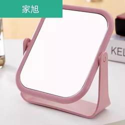 Handheld Makeup Mirror, Large Simple Double-Sided Makeup Mirror, Dormitory Desktop Vanity Mirror, Student Desktop Princess Mirror