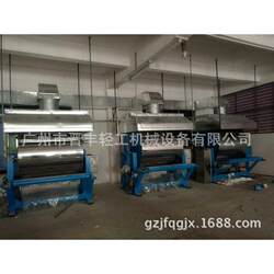 Mechanical Laundry Detergent Sheet Production Machinery and Equipment, Plus Formula Soap Sheet Production Equipment