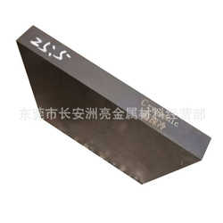 Supply Fushun DC53 mold steel DC53 precision blanking stamping mold steel DC53 mold steel plate