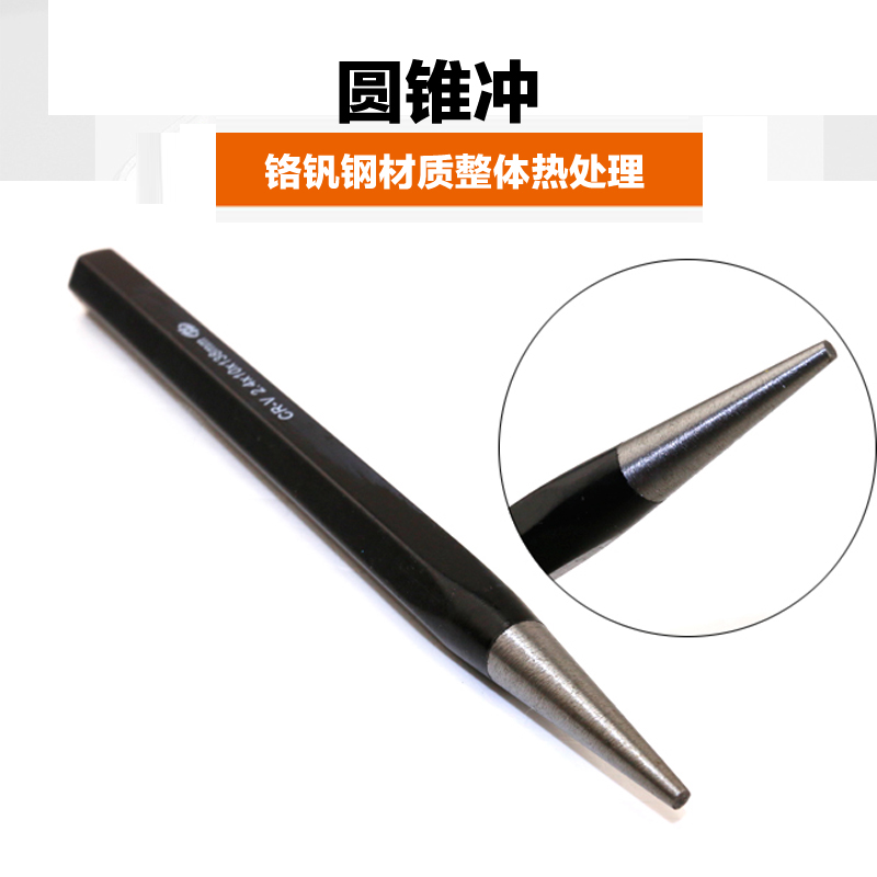 HUAFENG ̾Ʈ ַο  ġ 2.4*10*138MM Ŵ ġ Ŵ   ġ   ġ-