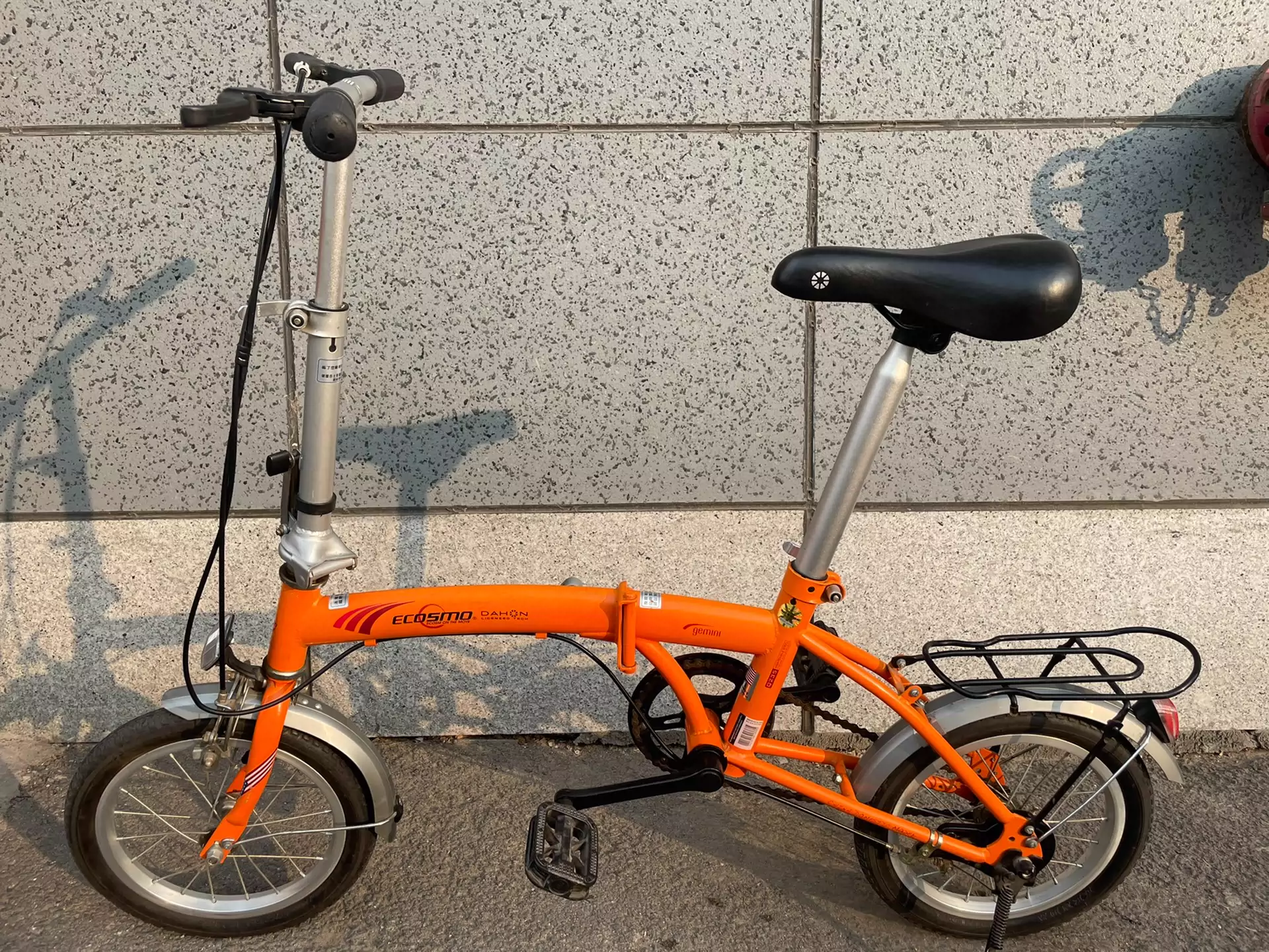 Dahon gemini cheap