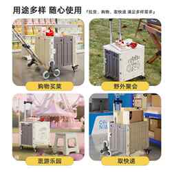 Outdoor Folding Shopping Cart Portable Grocery Cart for Home Use, Suitable for Carrying Packages, Climbing Stairs, and Popular Online