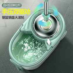 Rotating Mop, Hands-Free, Household Use, One-Step Cleaning, Mop Bucket, 2024 New Model, Automatic Mop with Water Wringing