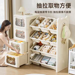 
Storage cabinet storage rack floor-standing household baby home classification storage rack living room book children's toys sorting rack