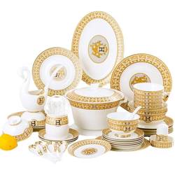Wholesale Jingdezhen ceramics bone china tableware set dishes H mosaic European style Phnom Penh home gift