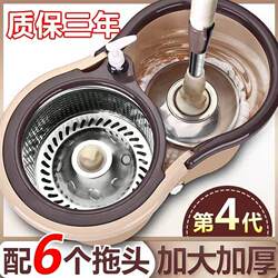 Large and Thickened Stainless Steel Mop Bucket with Wheels and Hand-Pressed Spin Function, Popular for Home Use