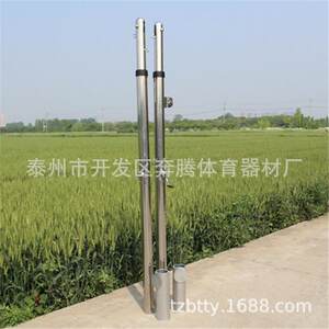 
Inserted ground-type hand-cranked volleyball column buried volleyball rack all stainless steel buried volleyball column air volleyball rack