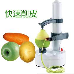 Precision Peeling Tool: Fully Automatic Electric Multi-Functional Household Peeler for Fruits, Apples, and Potatoes