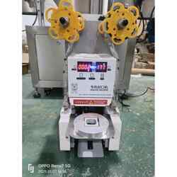 Fully Automatic Soy Milk Cup Sealing Machine, Commercial Film Sealing Machine, Milk Tea Shop Equipment, Milk Tea Sealing Machine, Small Cup Sealing Machine