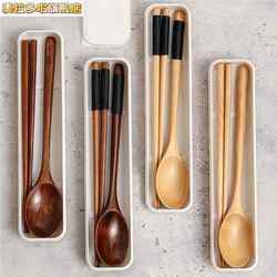 Chopsticks and Spoon Set, Wooden Portable Tableware for One Person, Three-Piece Set, Special for Children and Students, with Storage Box for Takeout