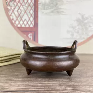 中国大明宣徳年製古銅四方双耳香炉馬槽爐CR5148