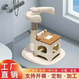 
Baby standing bath table foldable and adjustable children's bath artifact infant household anti-slip support frame