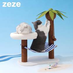 Zeze Coconut Tree Island Cat Climbing Frame and Cat House Combo, Cat Scratching Post, Cat Claw Sharpening Board, Non-Shedding, Durable Toy