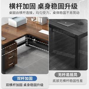 
Staff desk and chair combination people simple modern office single 22222 people 4 staff people furniture office