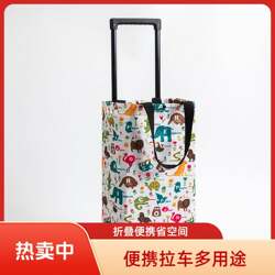 Sturdy Folding Cart, Portable Shopping Cart, Grocery Cart, Household Essential, Foldable Trolley, Lightweight Supermarket Handcart