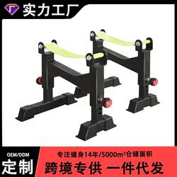 Gym Deadlift Cushioning Platform Barbell Rack Shockproof Mat Home Fitness Equipment Deadlift Trainer Bar Lifter