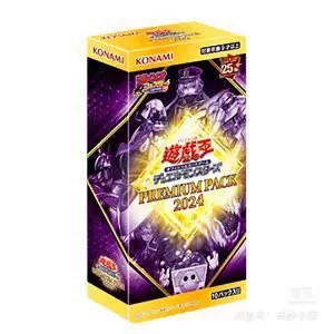 游戏王pack - Top 100件游戏王pack - 2024年4月更新- Taobao
