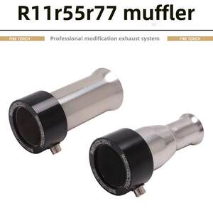 
Suitable for motorcycle modified exhaust pipe Yoshimura series R11 R55 R77 muffler muffler plug muffler