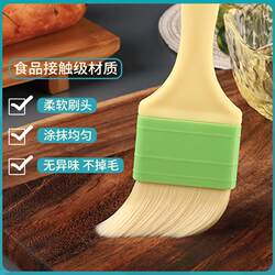Barbecue Brush Oil Brush for Home Use, High-Temperature Resistant Kitchen Pancake Brush, Food-Grade Small Brush for Baking, Sauce Application Tool