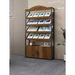 Newspaper Rack, Magazine Rack with Cabinet Doors, Book and Magazine Holder, Promotional Page Display Rack, Information Storage Rack, Drop-Down Display Rack