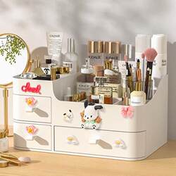 Cosmetics Storage Box, Desktop Makeup Table, Skin Care Product Shelf, Lipstick Organizer, Drawer-Type Small Box