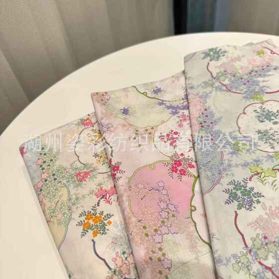 
60-piece digital printing of all cotton, ancient style round fan, small floral, children's clothing, dress, clothing, handmade fabric, tablecloth