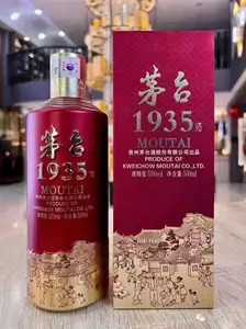 茅台1935白酒- Top 100件茅台1935白酒- 2024年5月更新- Taobao