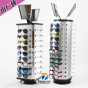 
Direct sales boutique glasses storage rack rotatable round square sunglasses display storage rack glasses shelf