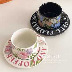 High-End Exquisite Afternoon Tea Tableware, French Retro Coffee Cup, Ceramic Breakfast Cup, Mug, Coffee Cup and Saucer Set