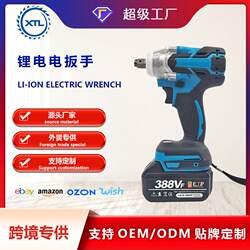 High-Torque Industrial-Grade Brushless Electric Wrench, Powerful Lithium Battery-Powered Wrench for Auto Repair, Scaffolding Work, and Woodworking